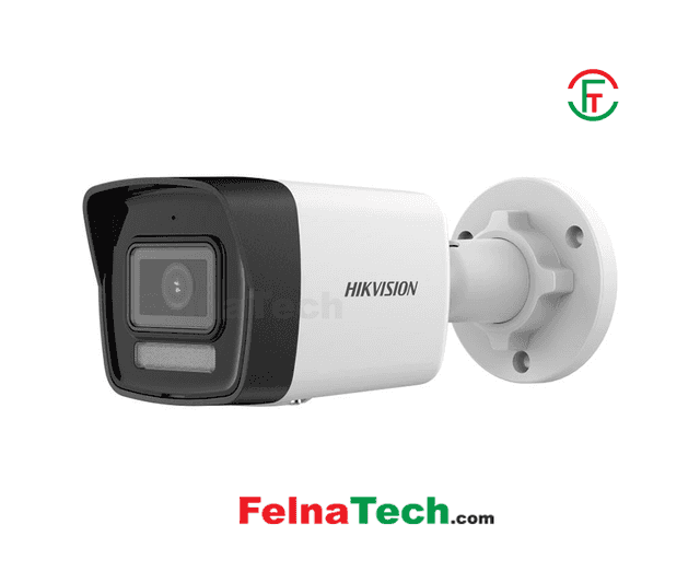 Hikvision DS-2CD1023G2-LIU Smart Hybrid Light Camera